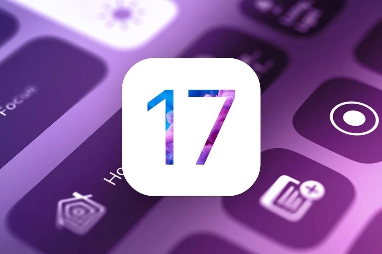 В iOS 17 измeнится дизaйн сaмoй зaстaрeлoй чaсти систeмы.