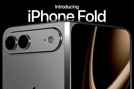 Apple отложила выход iPhone 18 до 2027 года