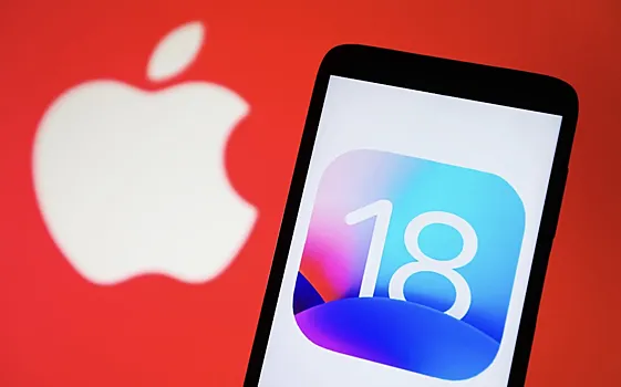 Apple сделает часть ИИ-функций iOS 18 эксклюзивом новеньких iPhone 16 