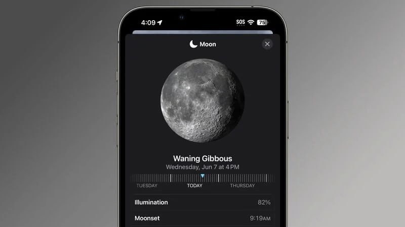 Обновление приложения «Погода» в iOS 17