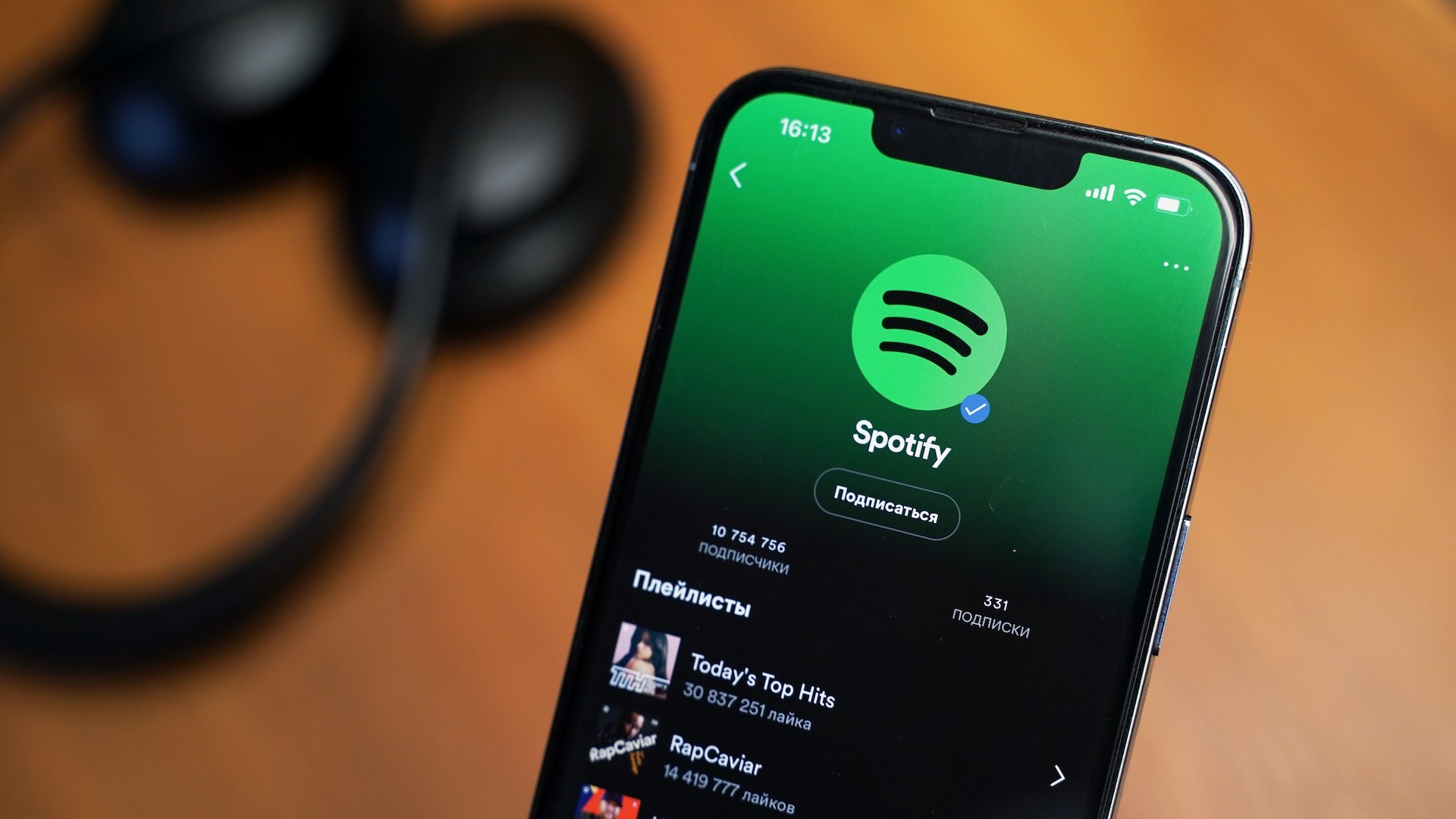 Стриминговый сервис Spotify планирует развивать 