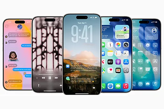 Apple выпустила «стеклянную» iOS 26 для всех желающих
