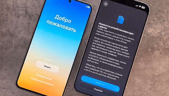 Все рабочие способы переноса данных с iPhone на Android
